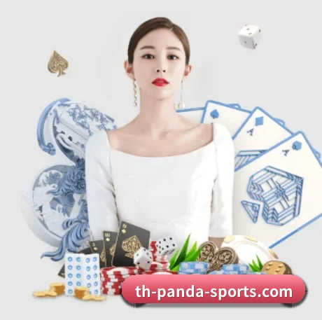 熊猫体育 APP